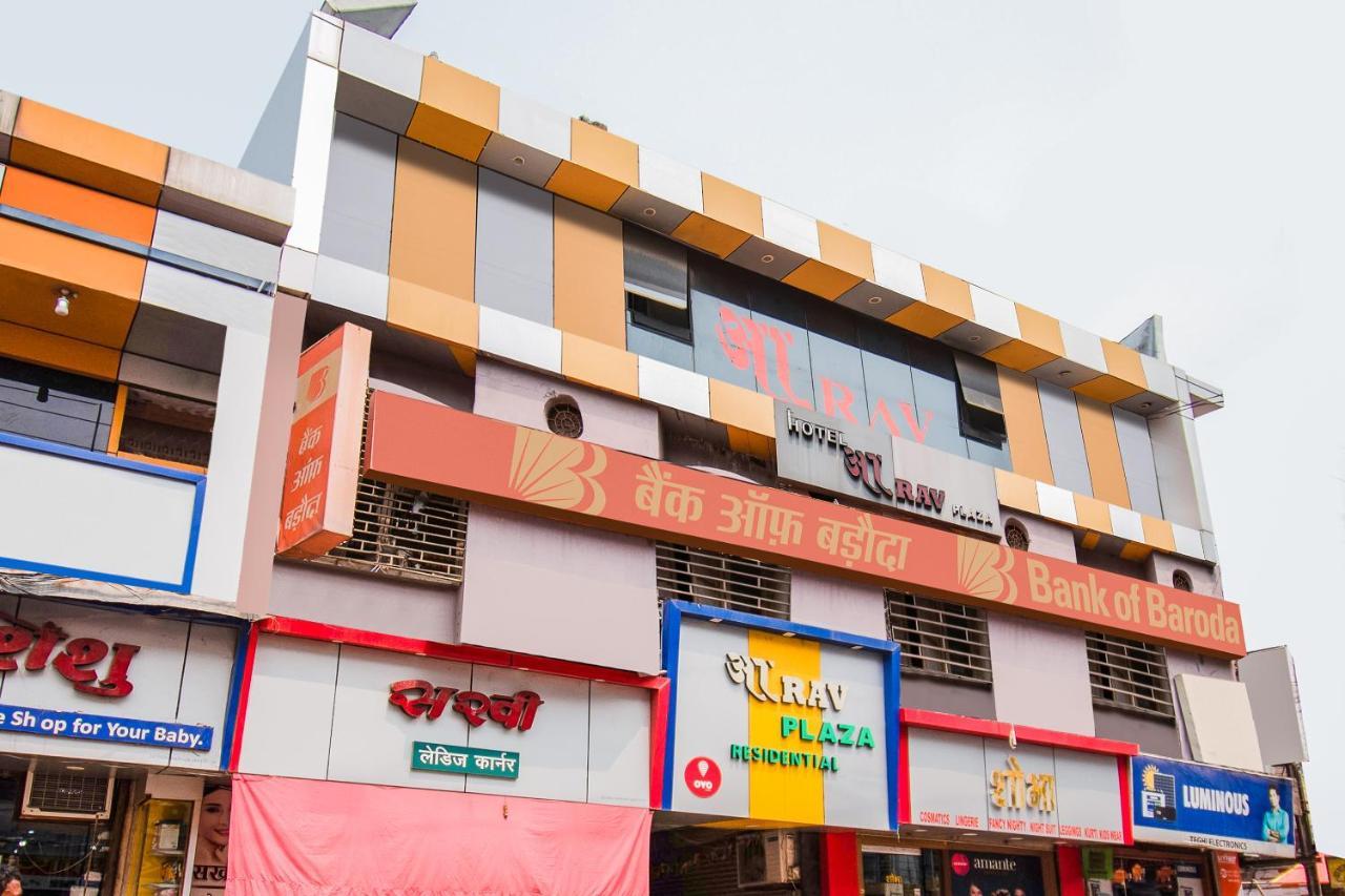 Oyo 44287 Hotel Aarav Plaza Muzaffarpur Ngoại thất bức ảnh