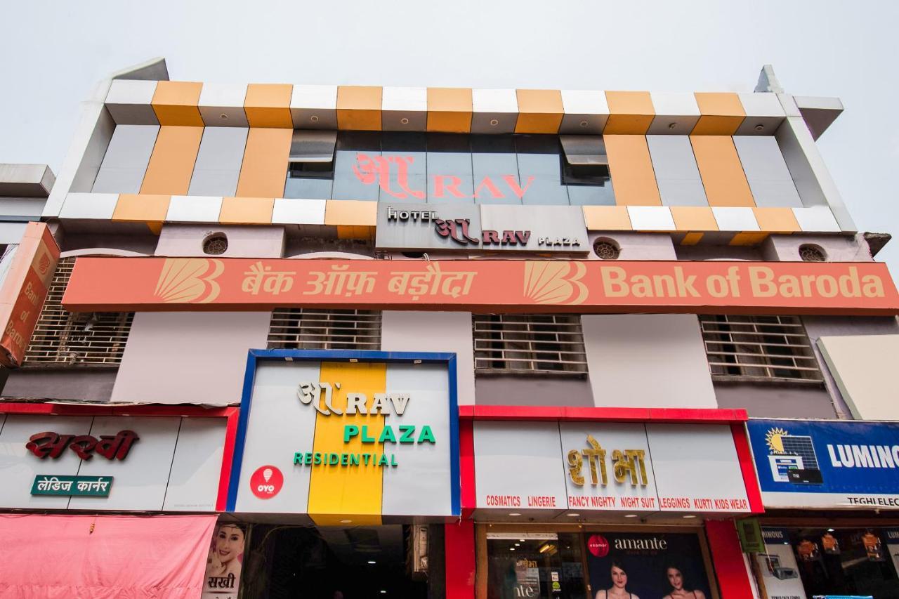 Oyo 44287 Hotel Aarav Plaza Muzaffarpur Ngoại thất bức ảnh