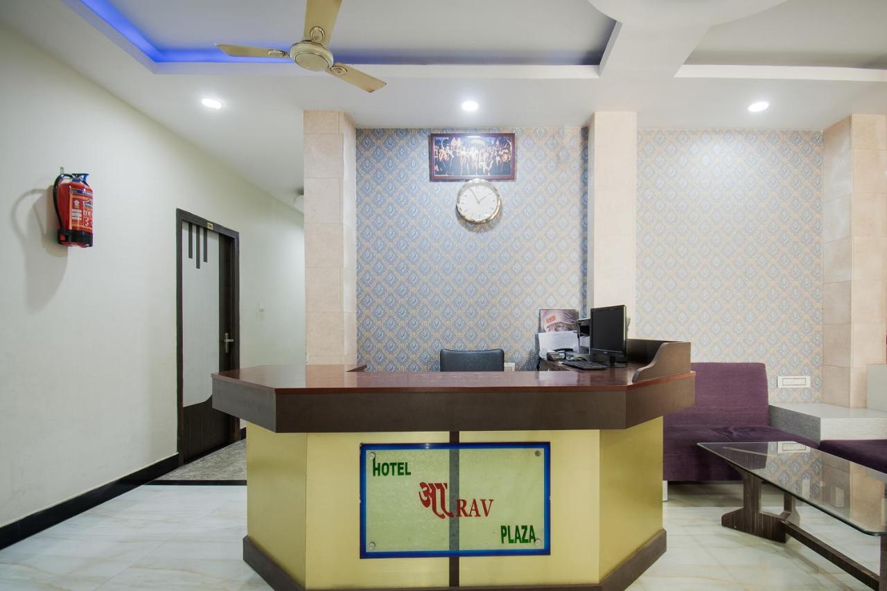 Oyo 44287 Hotel Aarav Plaza Muzaffarpur Ngoại thất bức ảnh