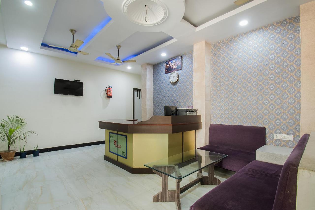 Oyo 44287 Hotel Aarav Plaza Muzaffarpur Ngoại thất bức ảnh